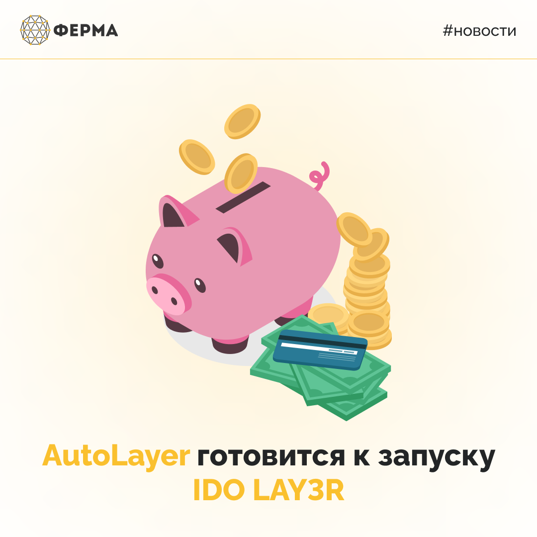 Сообщество возмутили планы SEC оспорить выплаты кредиторам FTX